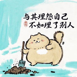 借用AI工具打造自己的自媒体账户