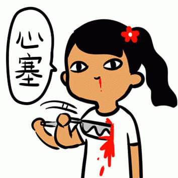 与儿子的一地鸡毛
